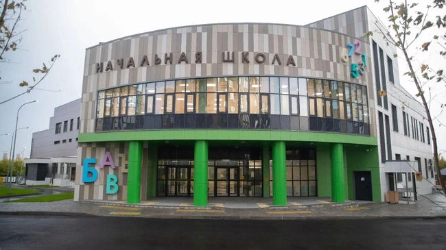 Школа в Ростове-на-Дону