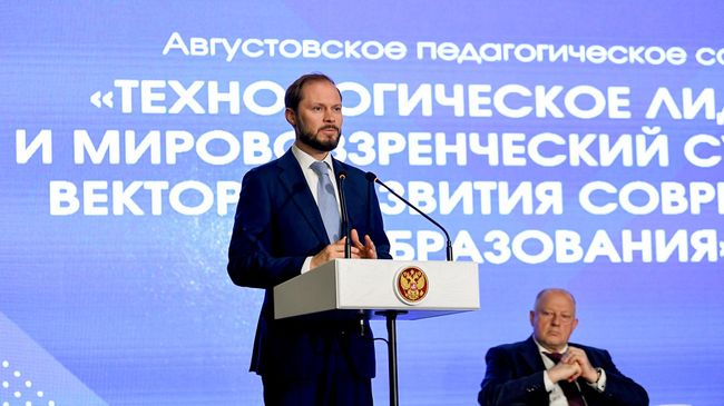 Врио губернатора Тверской области Виталий Королев 