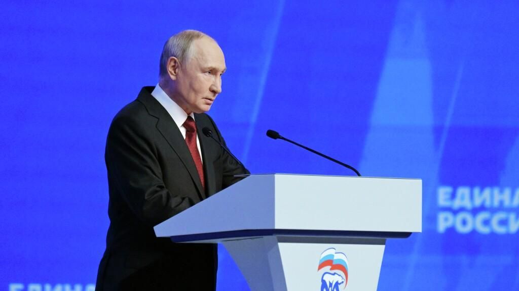 Путин о предстоящих выборах Путин о предстоящих выборах - РИА Новости, 1920, 22.08.2026