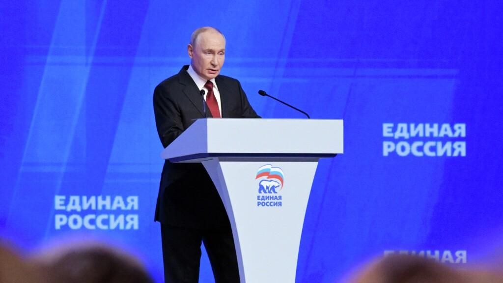 Путин о флаге России - РИА Новости, 1920, 22.08.2026