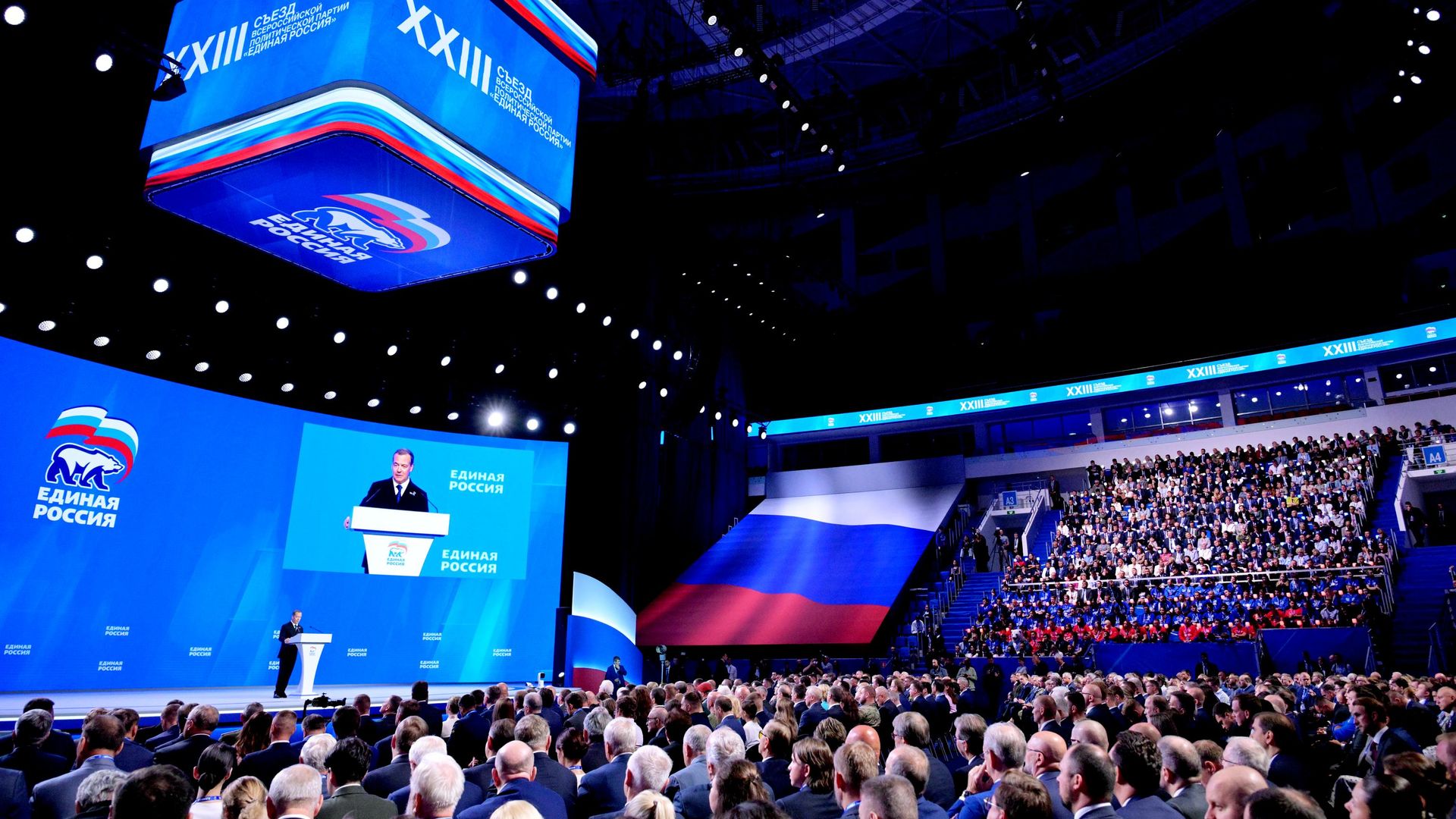 Заместитель председателя Совета безопасности РФ, председатель партии Единая Россия Дмитрий Медведев выступает на втором этапе XXIII съезда партии Единая Россия Заместитель председателя Совета безопасности РФ, председатель партии Единая Россия Дмитрий Медведев выступает на втором этапе XXIII съезда партии Единая Россия - РИА Новости, 1920, 22.08.2026