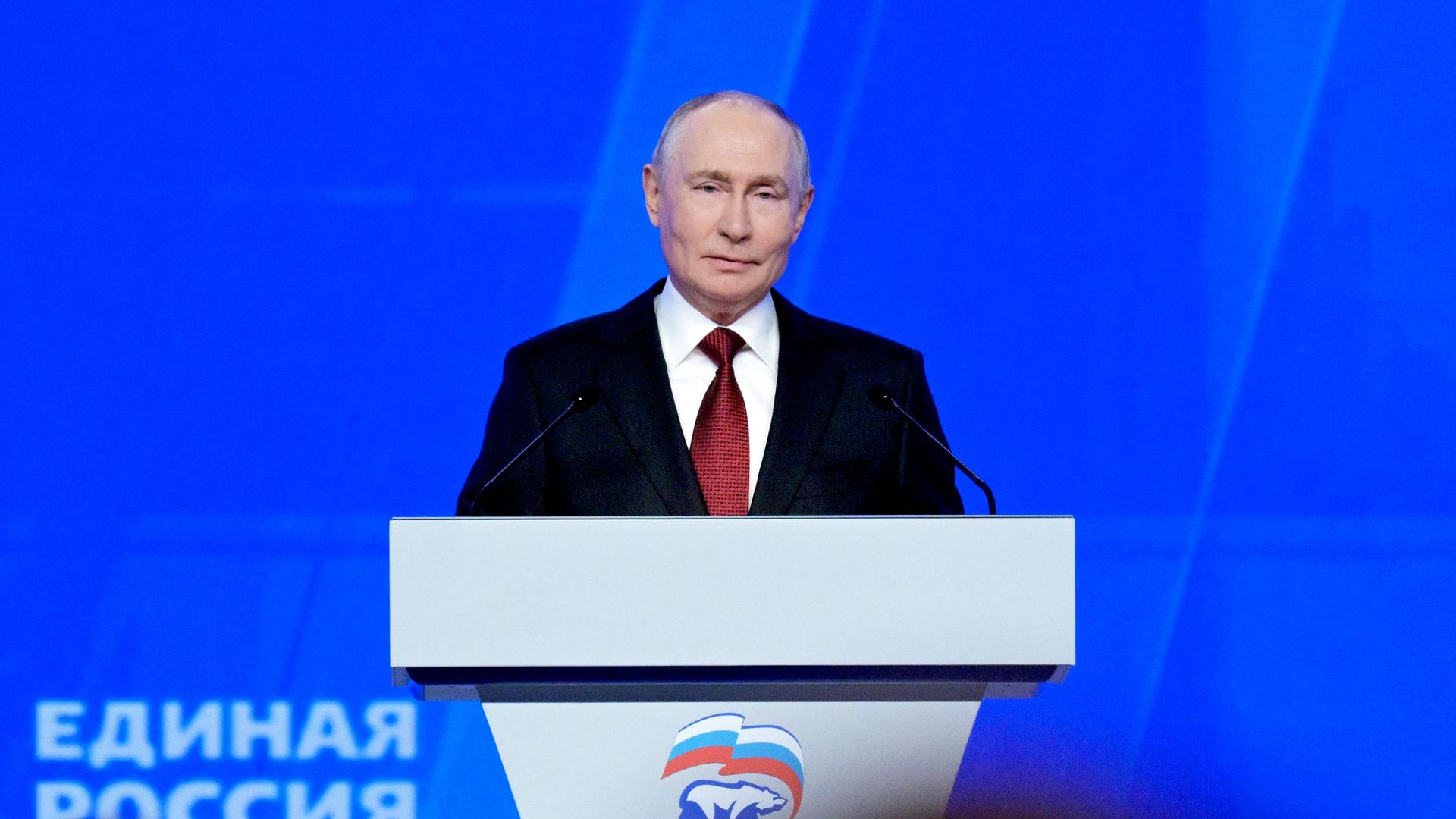 Президент РФ Владимир Путин выступает на втором этапе XXIII съезда партии Единая Россия - РИА Новости, 1920, 22.08.2026