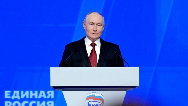 Президент Владимир Путин выступает на втором этапе XXIII съезда партии Единая Россия
