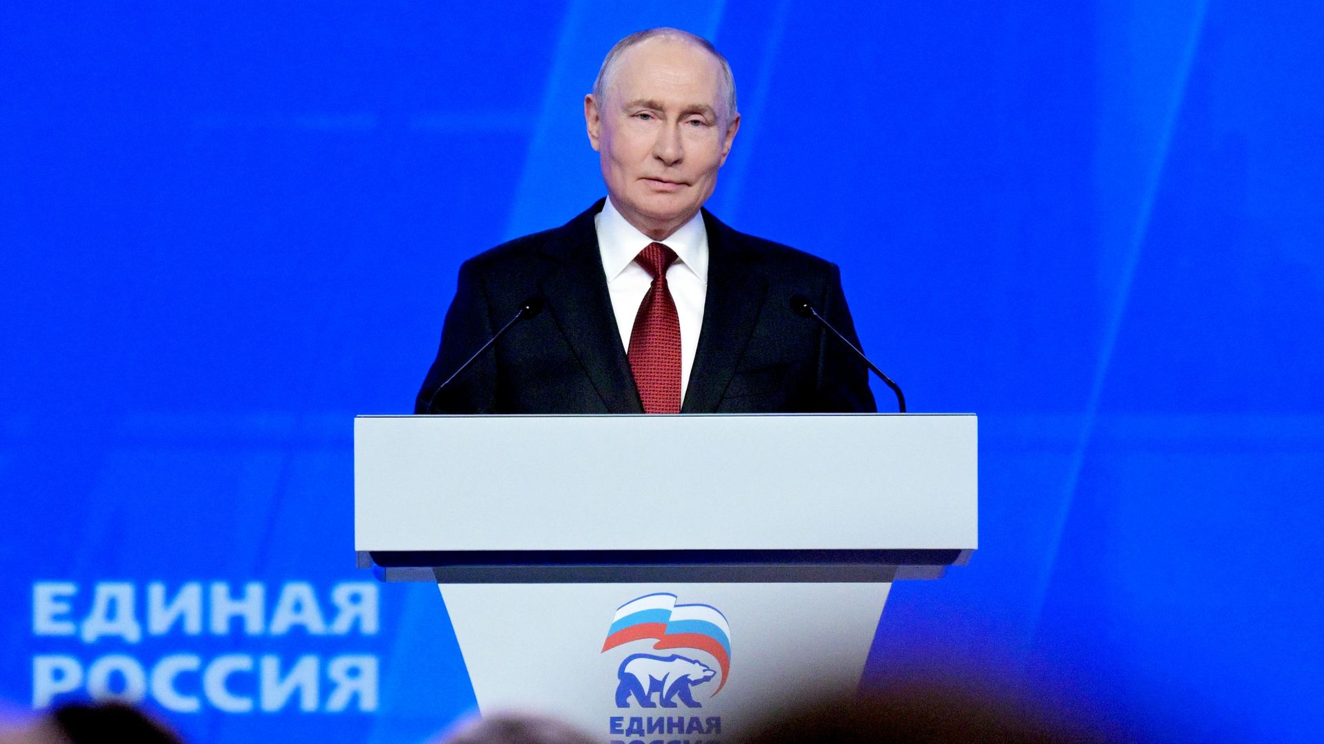 Президент РФ Владимир Путин выступает на втором этапе XXIII съезда партии Единая Россия - РИА Новости, 1920, 22.08.2026