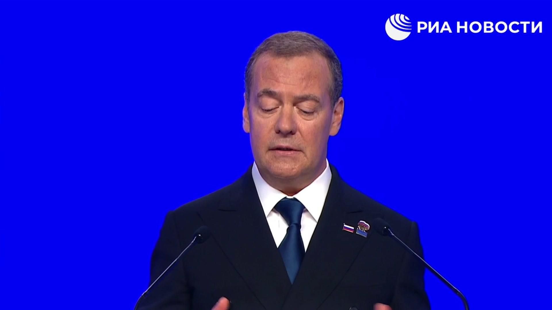 Медведев: Украина является фантомной страной Медведев: Украина является фантомной страной - РИА Новости, 1920, 22.08.2026