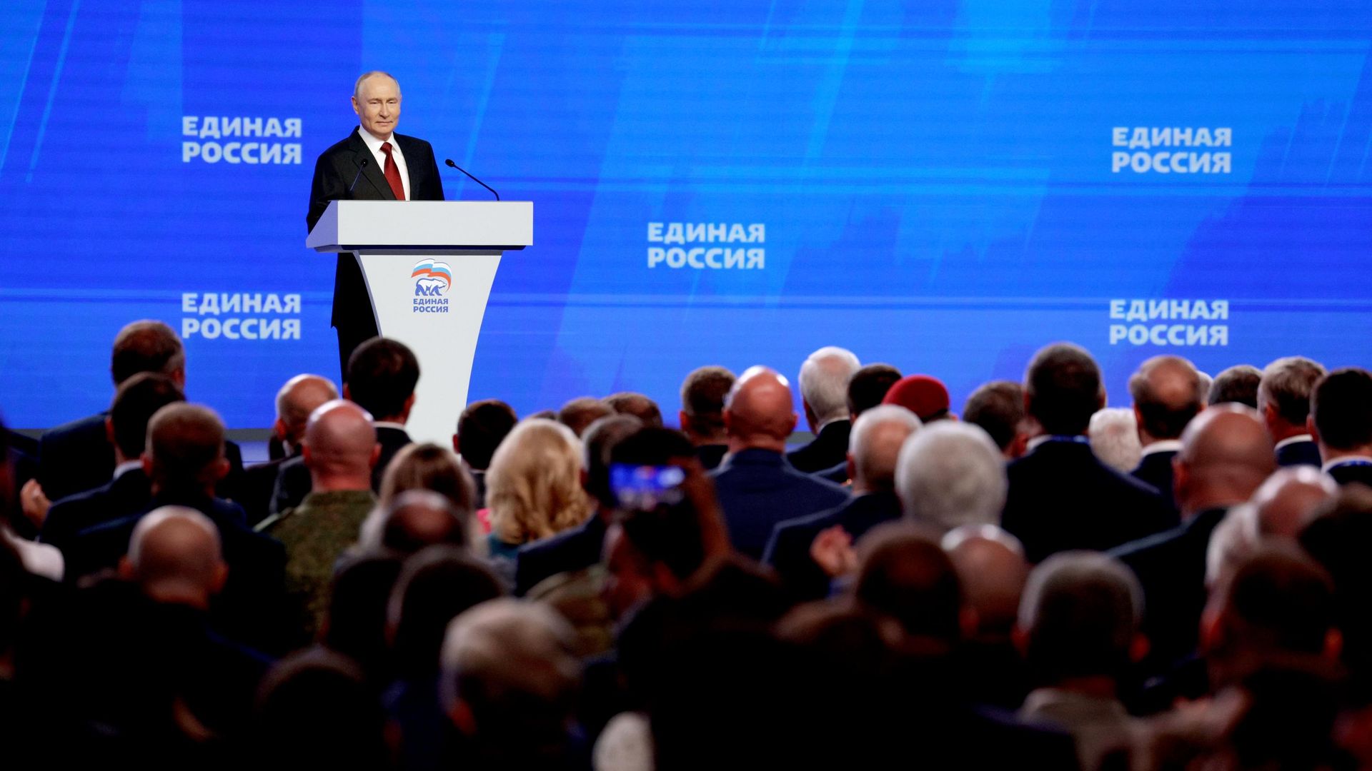 Президент РФ Владимир Путин выступает на втором этапе XXIII съезда партии Единая Россия. 22 августа 2026 - РИА Новости, 1920, 22.08.2026