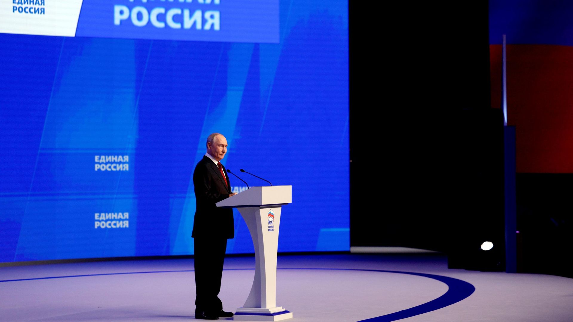 Президент РФ Владимир Путин выступает на втором этапе XXIII съезда партии Единая Россия Президент РФ Владимир Путин выступает на втором этапе XXIII съезда партии Единая Россия - РИА Новости, 1920, 22.08.2026