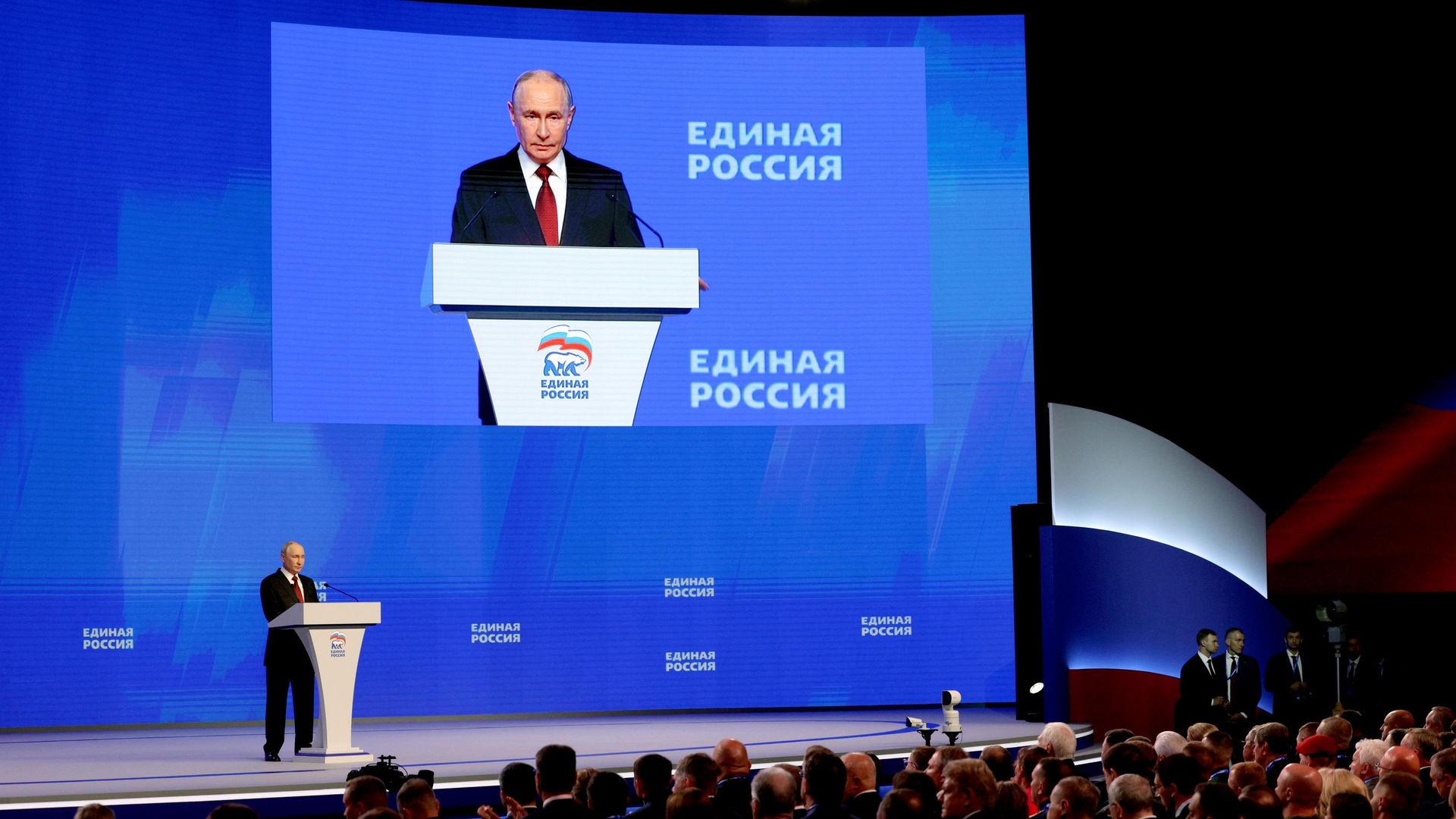 Президент Владимир Путин выступает на втором этапе XXIII съезда партии Единая Россия Президент Владимир Путин выступает на втором этапе XXIII съезда партии Единая Россия - РИА Новости, 1920, 22.08.2026