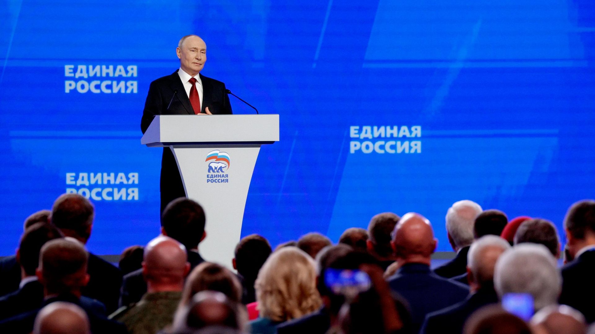 Президент РФ Владимир Путин выступает на втором этапе XXIII съезда партии Единая Россия. 22 августа 2026 - РИА Новости, 1920, 22.08.2026