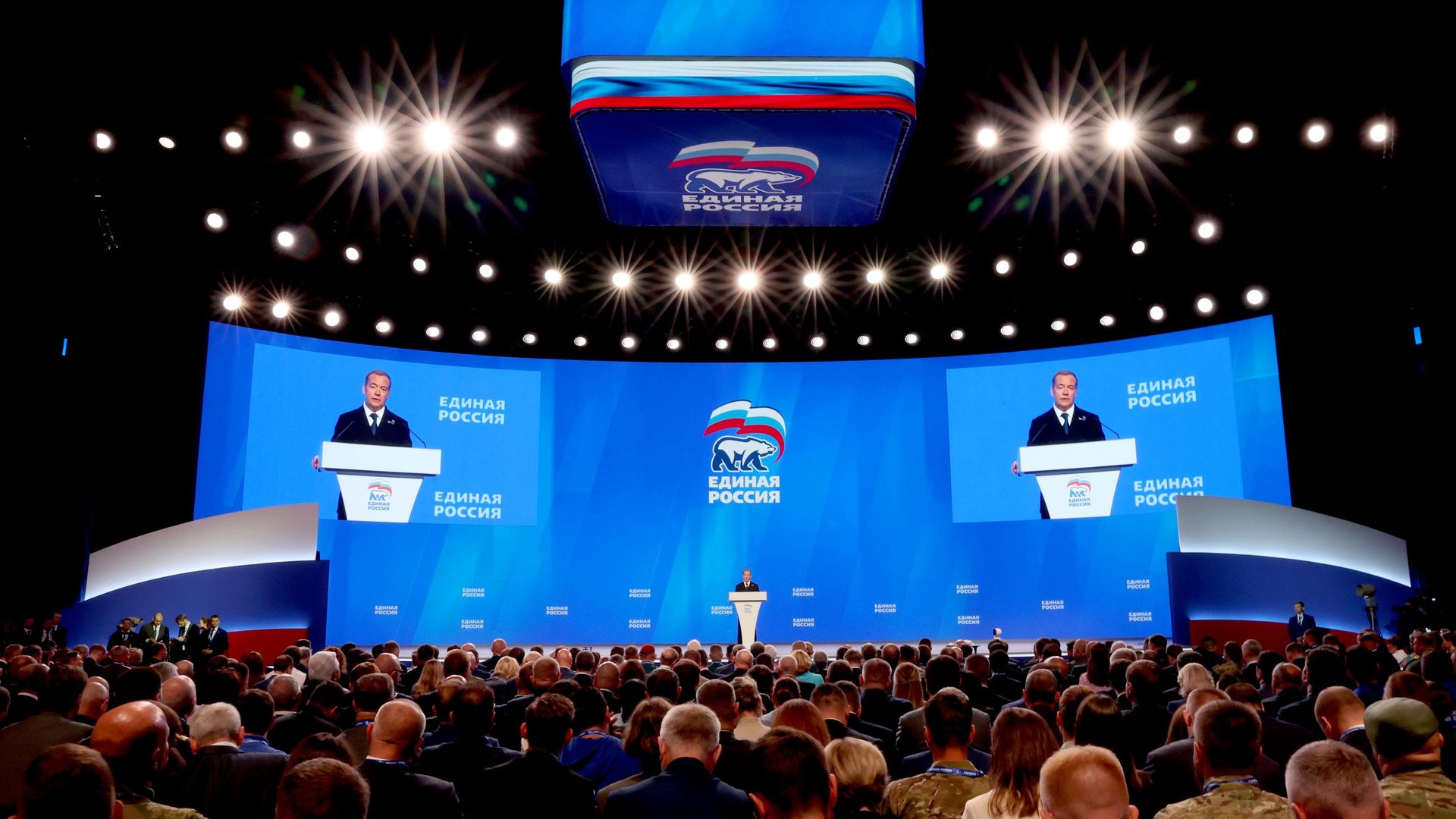 Заместитель председателя Совета безопасности РФ, председатель партии Единая Россия Дмитрий Медведев выступает на втором этапе XXIII съезда партии Заместитель председателя Совета безопасности РФ, председатель партии Единая Россия Дмитрий Медведев выступает на втором этапе XXIII съезда партии - РИА Новости, 1920, 22.08.2026