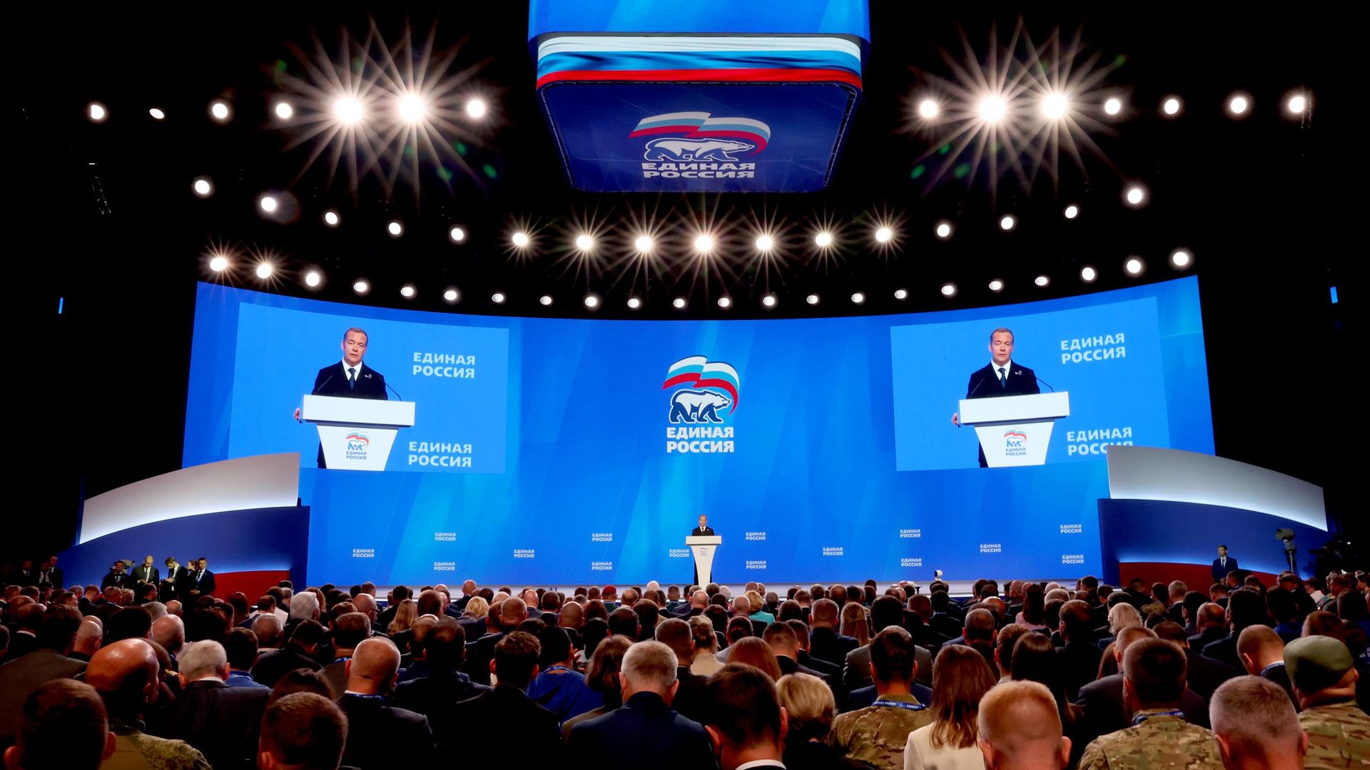 Заместитель председателя Совета безопасности РФ, председатель партии Единая Россия Дмитрий Медведев выступает на втором этапе XXIII съезда партии Заместитель председателя Совета безопасности РФ, председатель партии Единая Россия Дмитрий Медведев выступает на втором этапе XXIII съезда партии - РИА Новости, 1920, 22.08.2026