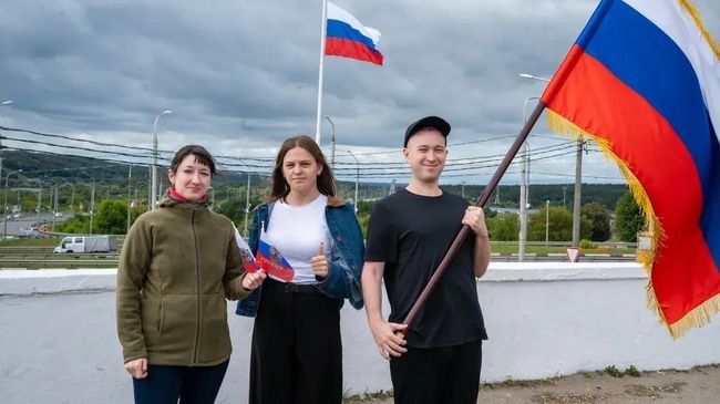 День Государственного флага Российской Федерации в Калуге