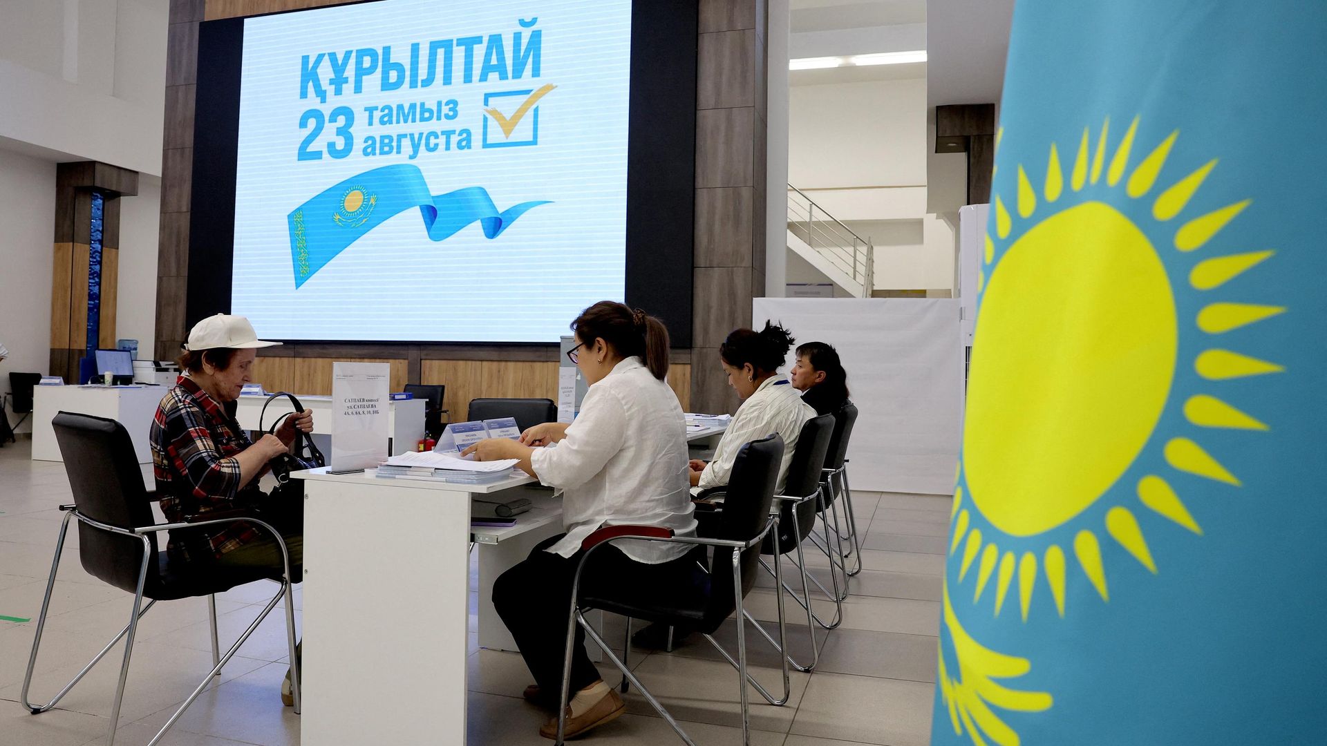 Первые выборы в новый однопалатный Курултай в Казахстане Первые выборы в новый однопалатный Курултай в Казахстане - РИА Новости, 1920, 23.08.2026