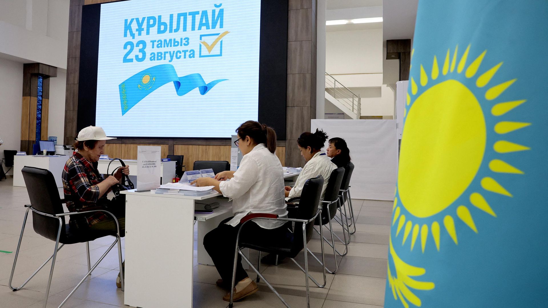 Первые выборы в новый однопалатный Курултай в Казахстане Первые выборы в новый однопалатный Курултай в Казахстане - РИА Новости, 1920, 23.08.2026