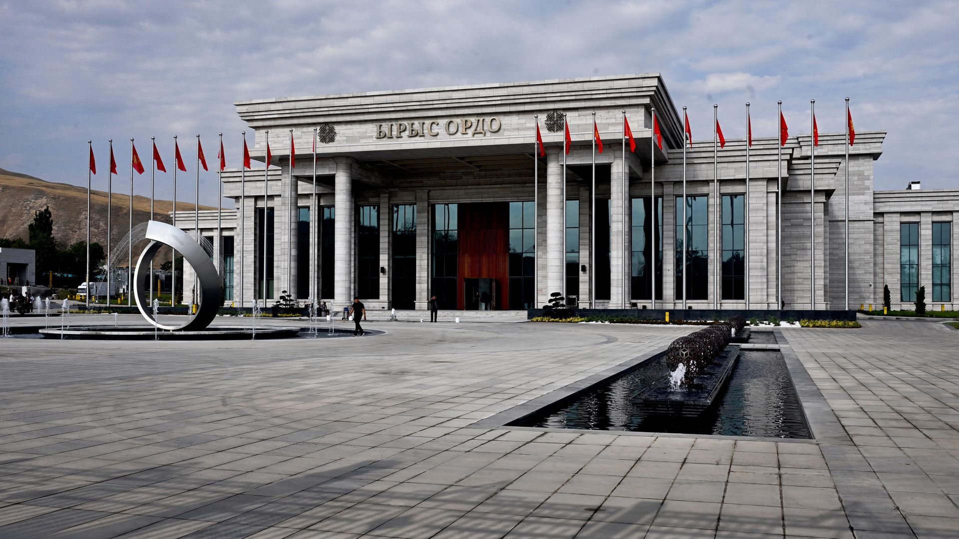 Саммит ШОС 2026 в Бишкеке - РИА Новости, 1920, 01.09.2026