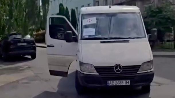 Военкоматы на Украине используют автобусы с надписью Доставка Новой почты - РИА Новости, 1920, 23.08.2026