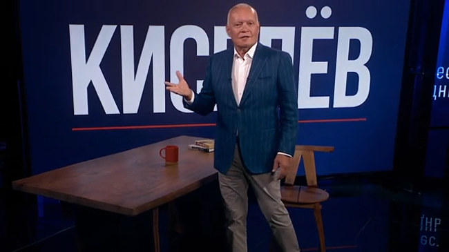 Анонс нового проекта Дмитрия Киселева Анонс нового проекта Дмитрия Киселева