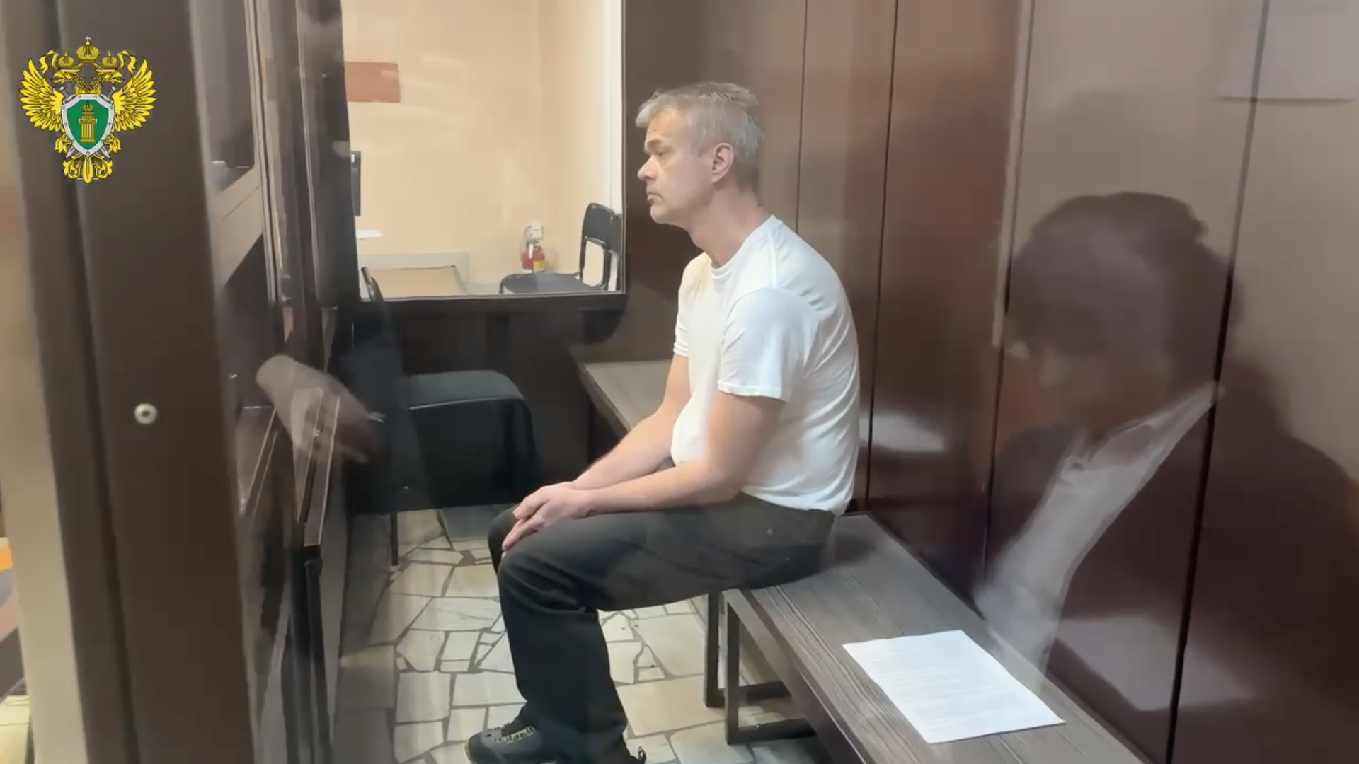 Житель Словакии, напавший на бывшую супругу с ножом, в зале суда в Уфе Житель Словакии, напавший на бывшую супругу с ножом, в зале суда в Уфе - РИА Новости, 1920, 24.08.2026