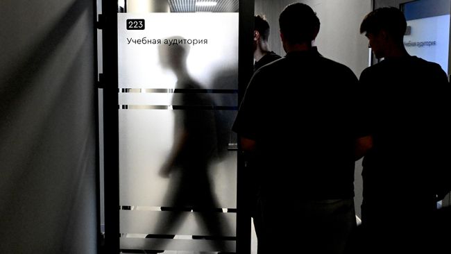 Студенты в Сибирского федерального университета в Красноярске