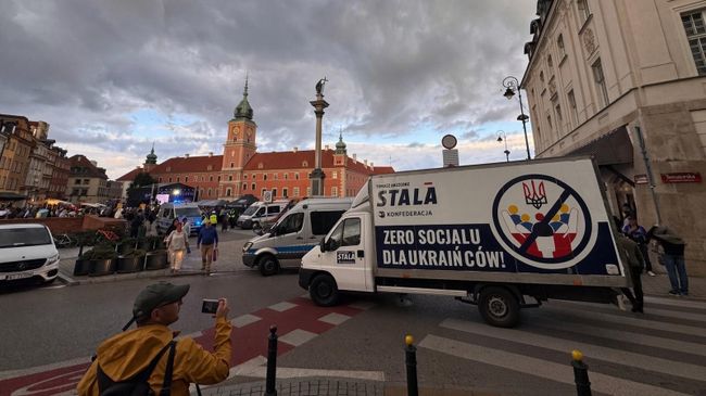 Кампания Нулевая социальная помощь для украинцев в Варшаве