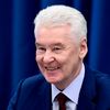 Мэр Москвы Сергей Собянин Мэр Москвы Сергей Собянин