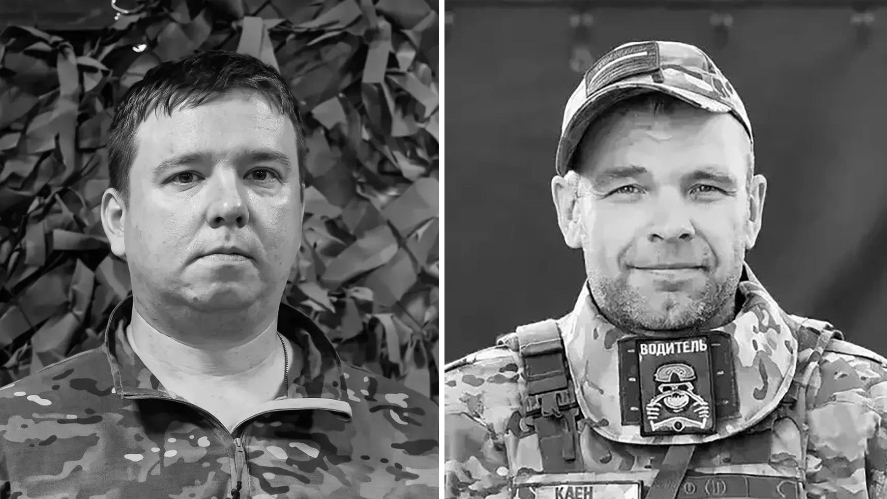 Погибшие добровольца бригады БАРС-Курск Погибшие добровольца бригады БАРС-Курск - РИА Новости, 1920, 25.08.2026