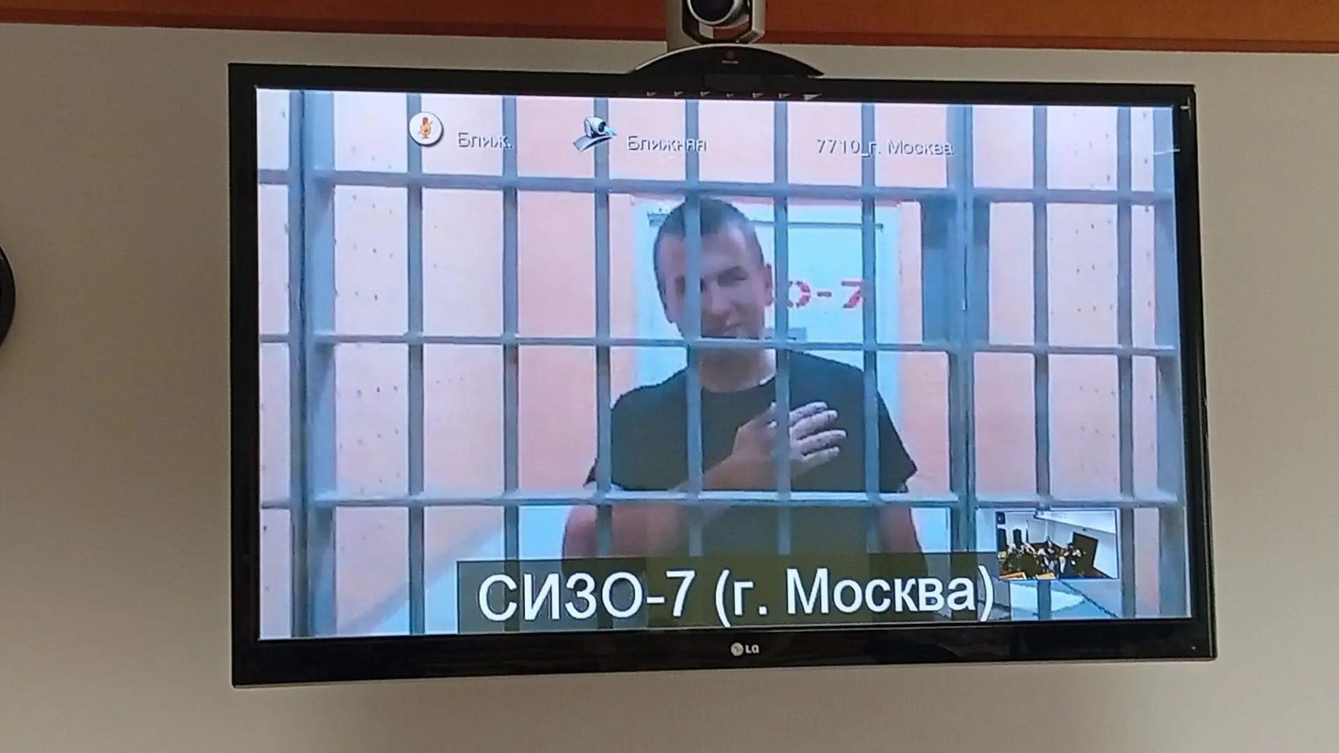 Илья Ремесло на экране монитора во время судебного заседания Илья Ремесло на экране монитора во время судебного заседания - РИА Новости, 1920, 31.08.2026