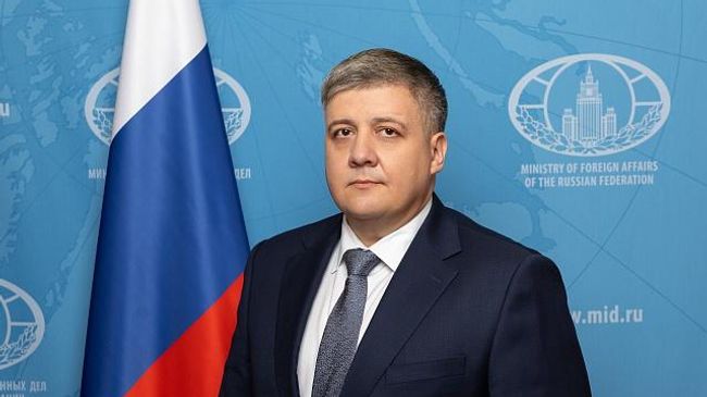 Александр Трофимов