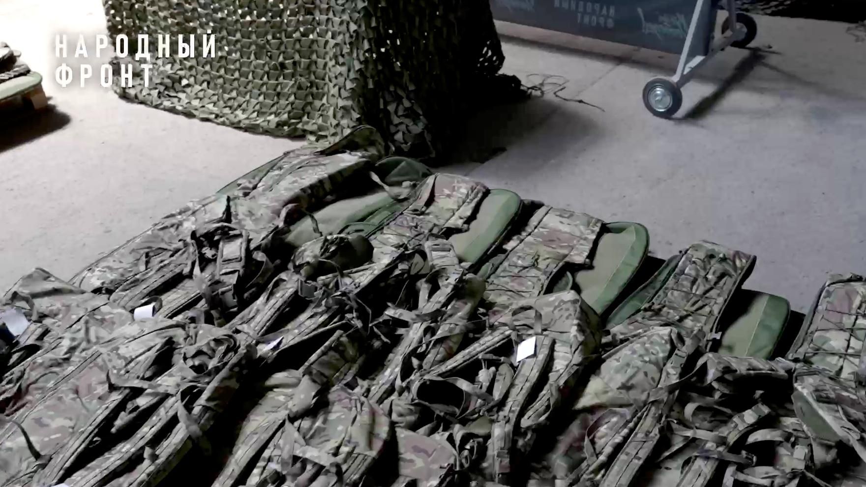 Тактические рюкзаки, переданные морской пехоте Народным фронтом в Ростовской области - РИА Новости, 1920, 27.08.2026