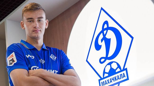 Дмитрий Александров