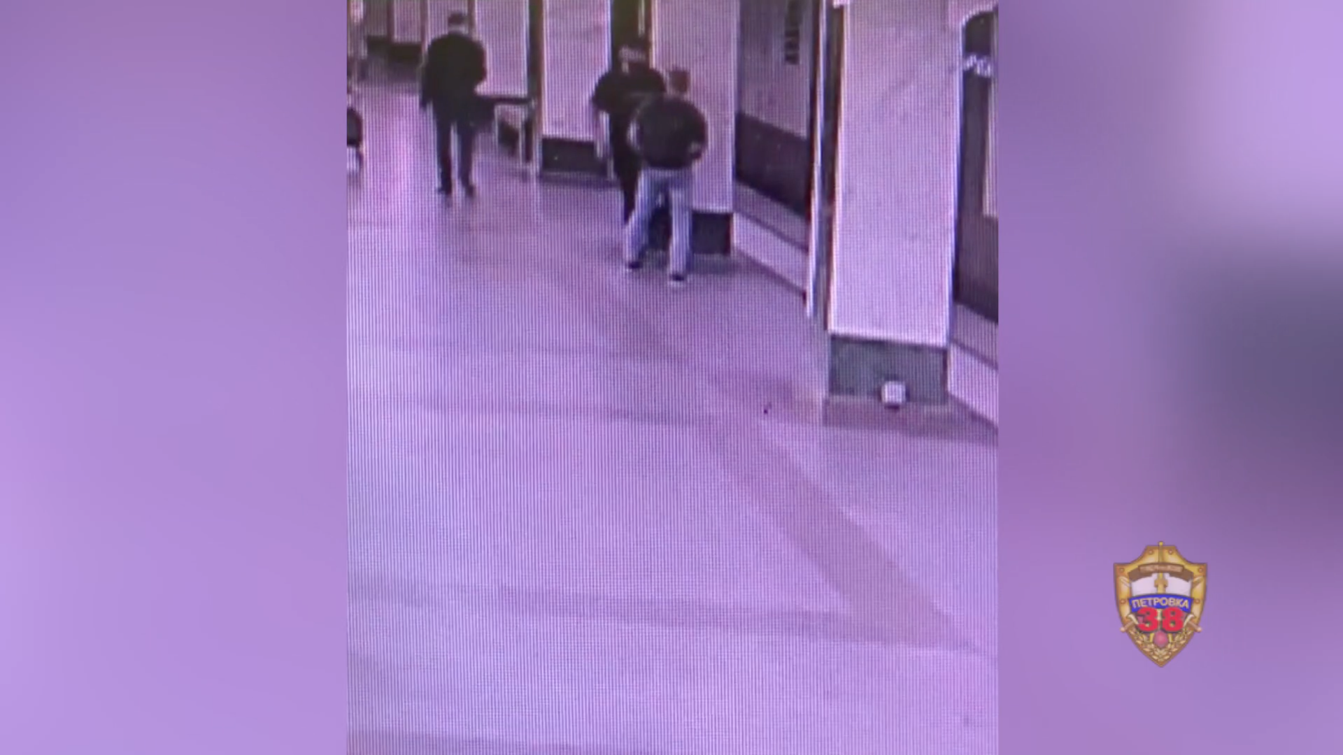 Кадры грабежа в московском метро на станции Бульвар Дмитрия Донского Кадры грабежа в московском метро на станции Бульвар Дмитрия Донского - РИА Новости, 1920, 28.08.2026