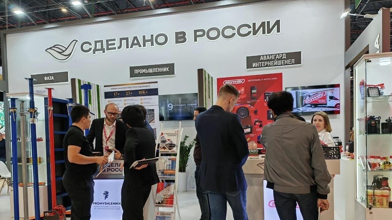 Стенд Сделано в России на ИННОПРОМ. Центральная Азия Стенд Сделано в России на ИННОПРОМ. Центральная Азия - РИА Новости, 1920, 28.08.2026