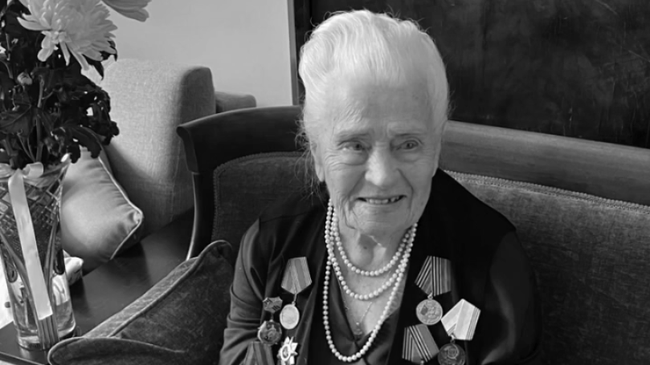 Ксения Алферова Ксения Алферова