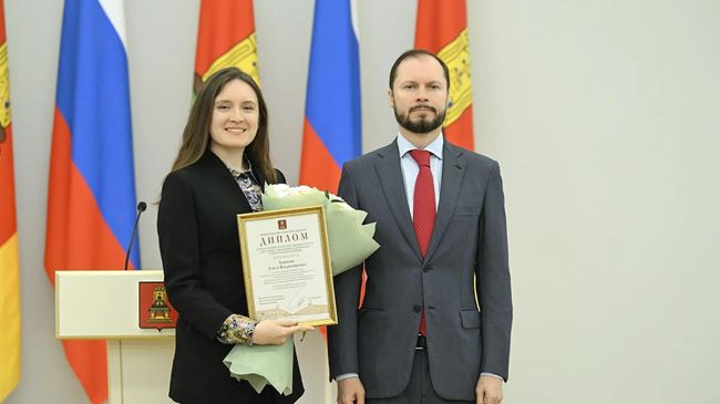 Врио губернатора Тверской области Виталий Королев наградил лауреатов премии губернатора для ученых за заслуги в области науки и техники