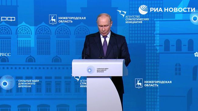 Путин: Россия борется за настоящее и будущее страны Путин: Россия борется за настоящее и будущее страны