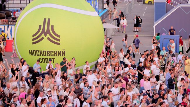 Спортфестиваль в Москве 