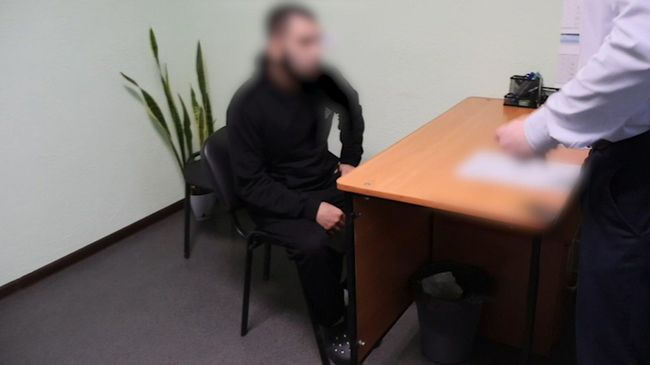ФСБ лишила гражданства РФ нескольких иностранцев 