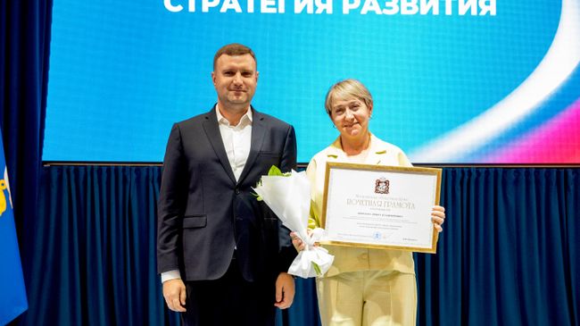 Глава подмосковного Реутова Ковязин отметил значимость труда педагогов