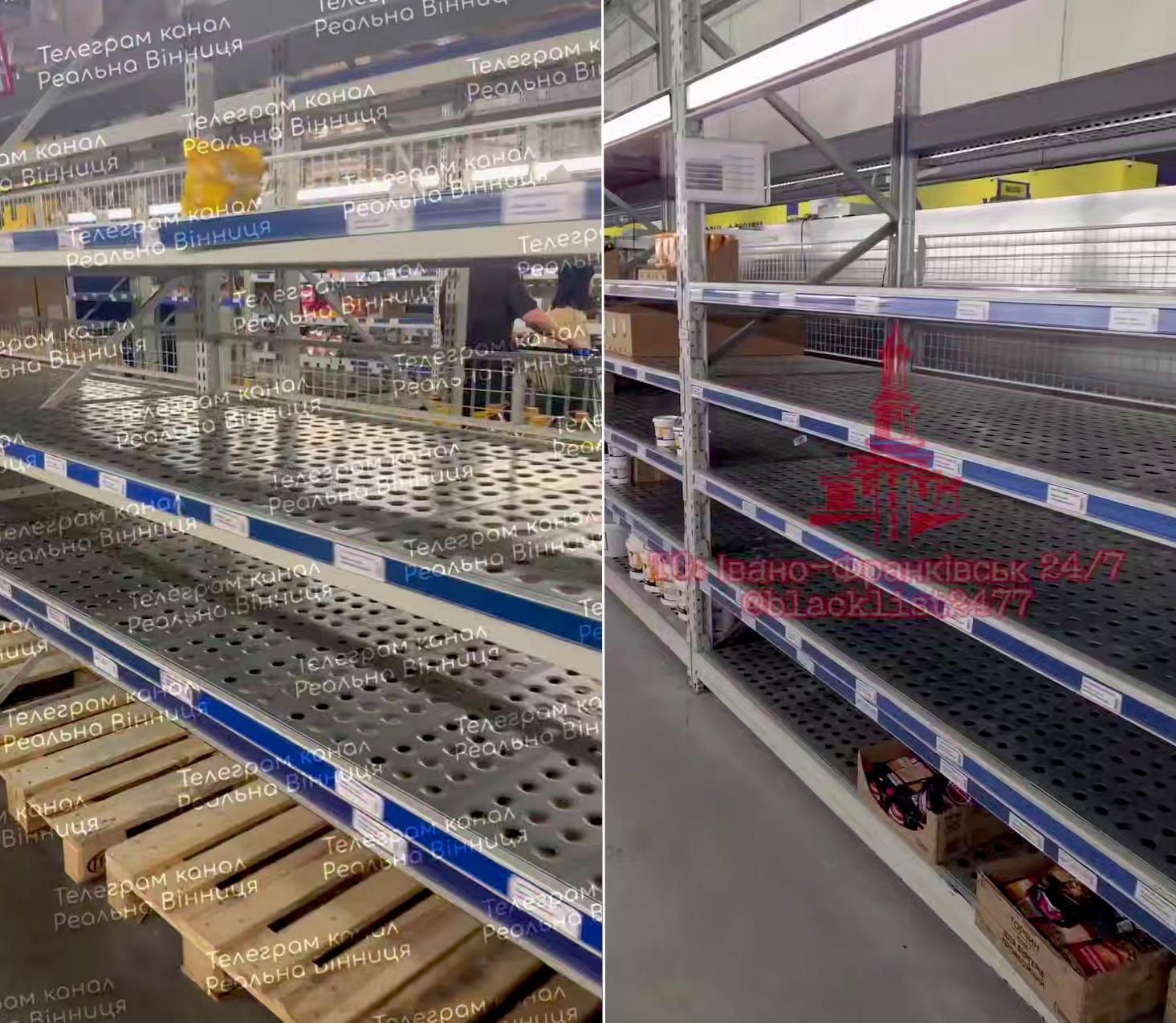 Пустые полки в магазинах в Виннице и Ивано-Франковске Пустые полки в магазинах в Виннице и Ивано-Франковске - РИА Новости, 1920, 31.08.2026