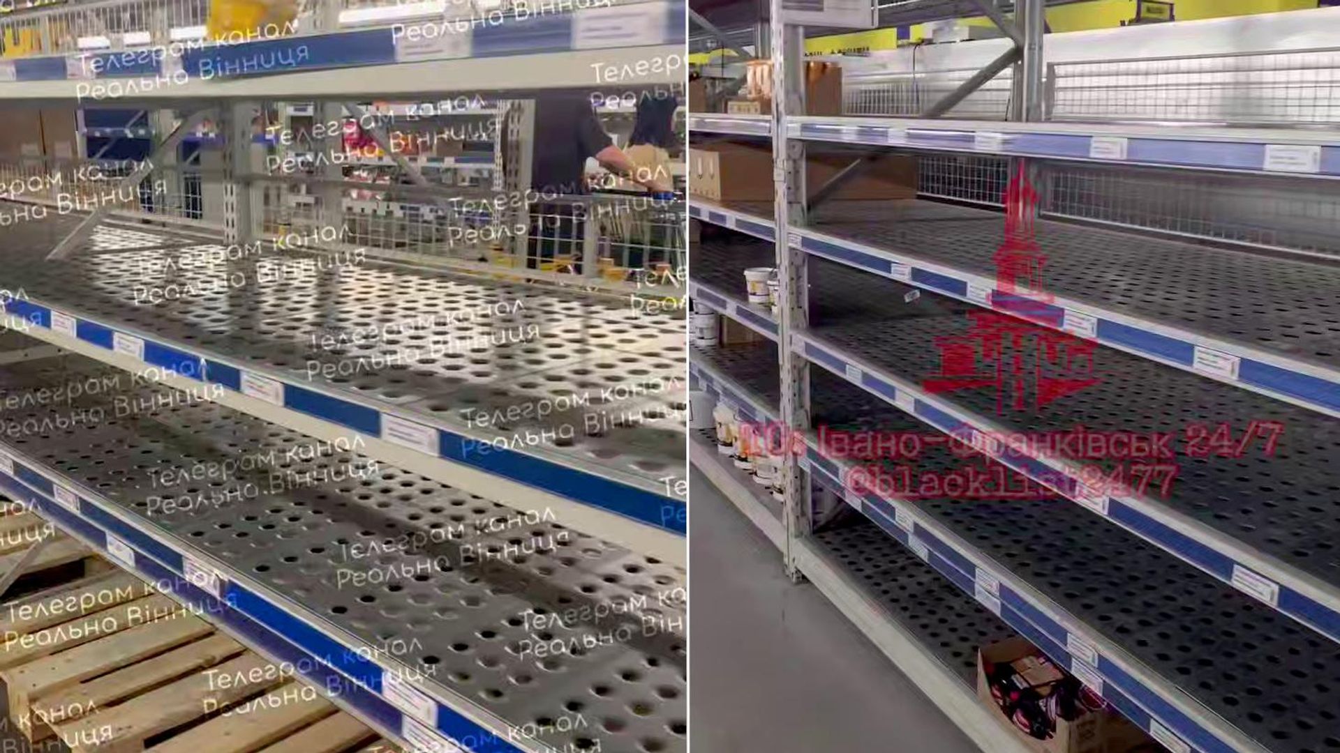 Пустые полки в магазинах в Виннице и Ивано-Франковске Пустые полки в магазинах в Виннице и Ивано-Франковске - РИА Новости, 1920, 30.08.2026