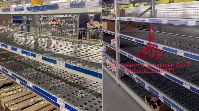 Пустые полки в магазинах в Виннице и Ивано-Франковске