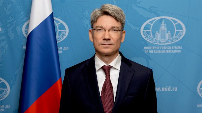 Денис Гончар