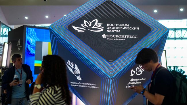 Участники XI Восточного экономического форума