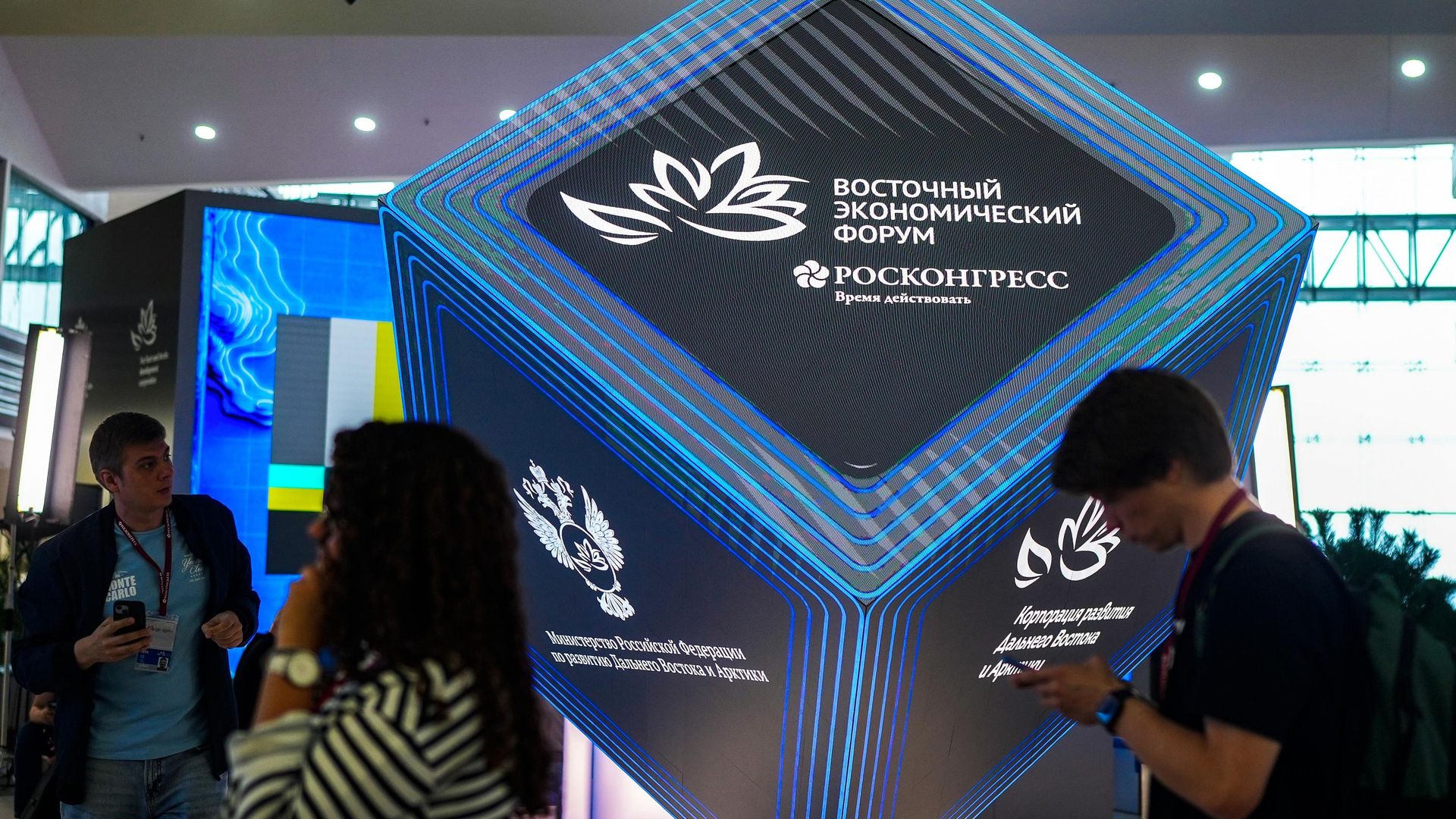 Участники XI Восточного экономического форума Участники XI Восточного экономического форума - РИА Новости, 1920, 31.08.2026