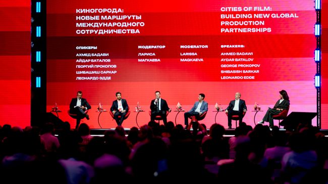 Пресс-конференция Киногорода: новые маршруты международного сотрудничества 