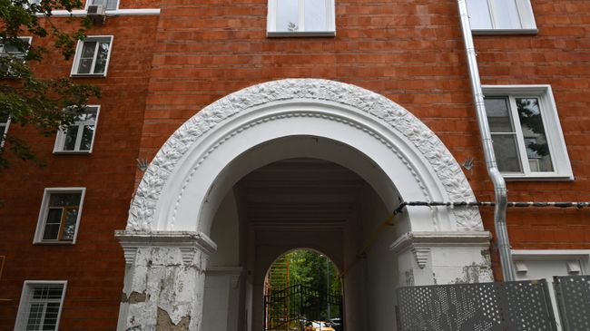 Реставрация исторического дома на улице Строителей в Москве