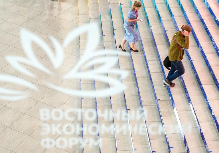 Владивосток накануне ВЭФ 2026 Владивосток накануне ВЭФ 2026