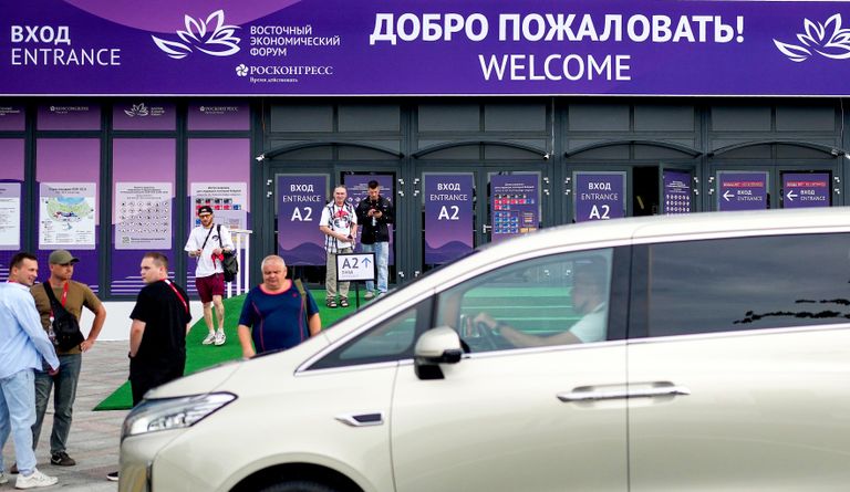 Владивосток накануне ВЭФ 2026 Владивосток накануне ВЭФ 2026
