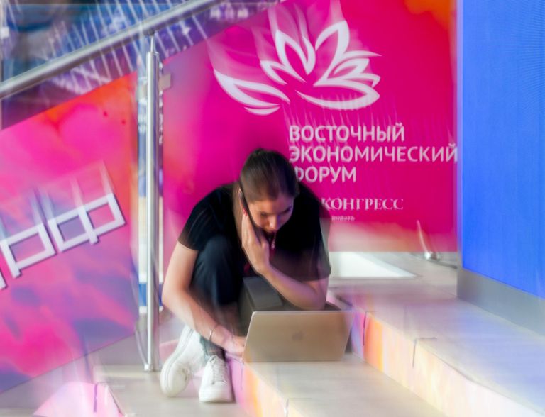 Владивосток накануне ВЭФ 2026 Владивосток накануне ВЭФ 2026