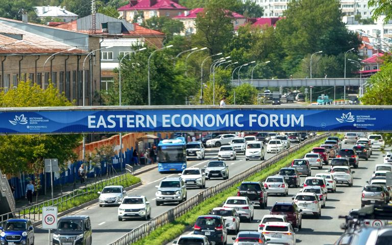 Владивосток накануне ВЭФ 2026 Владивосток накануне ВЭФ 2026